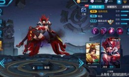 王者荣耀孙尚新皮肤最新爆料