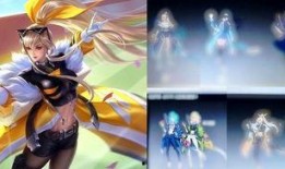 王者新皮肤爆料最新四月,华丽盛宴，等你来战！