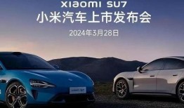 小米兰博基尼最新爆料,性能与设计双升级，颠覆想象！”