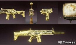 2024新军需和平精英最新爆料,全新爆料揭秘，军装荣耀再升级