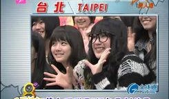 最新八卦爆料校园事件视频,揭秘最新八卦爆料事件视频真相