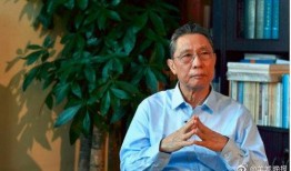 钟南山最新爆料视频,揭秘疫情背后的科学真相与挑战